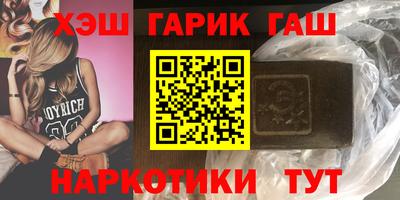 наркотики Среднеуральск