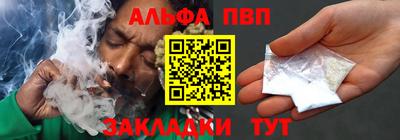 кокаин колумбия Старая Купавна