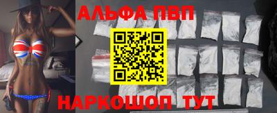 прущие крисы Славгород