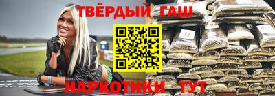 наркотики Среднеуральск