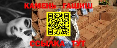 кокаин премиум Азнакаево