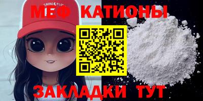 кокаин премиум Азнакаево