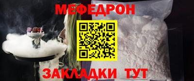 ПСИЛОЦИБИНОВЫЕ ГРИБЫ Абакан